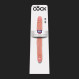  King Cock 30 cm Double Dildo Flesh